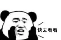 重要!不满足这4个条件,不能参加教资面试! 重要!不满足这4个条件,不能参加教资面试!