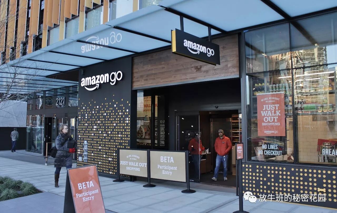 《人工智能取代人类工作没准儿是好事，比尔盖茨这么看》