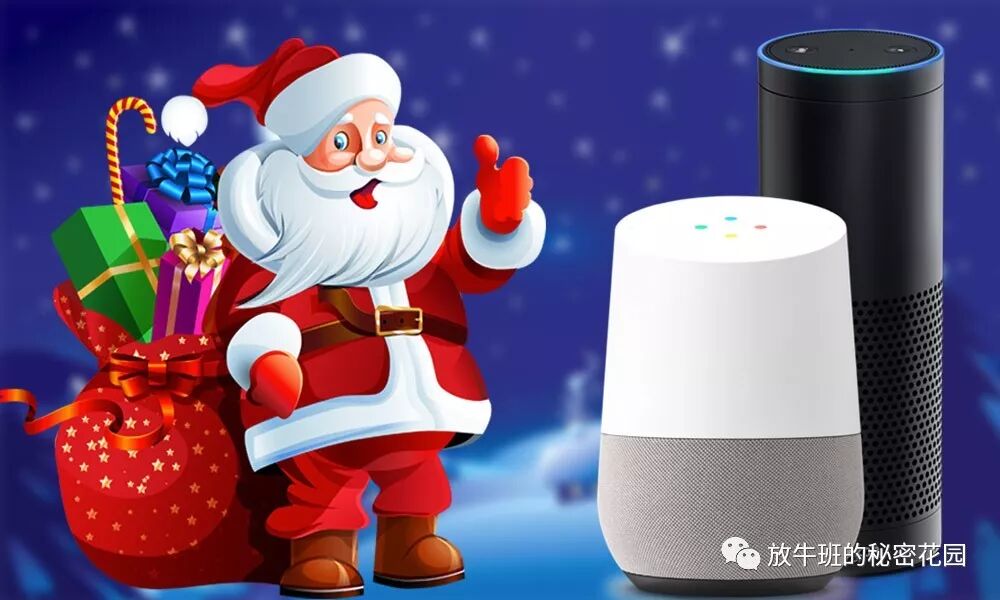 《《连线》载文呼吁：别给孩子买联网玩具》