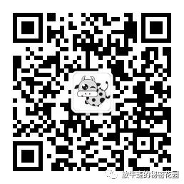 《《经济学人》：一花一世界——DNA存储或将为普通物体赋予记忆》