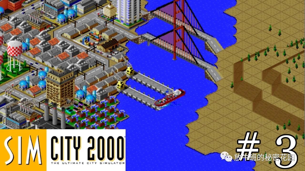 《早早教孩子学编程？倒不如先鼓励他们学会游戏》