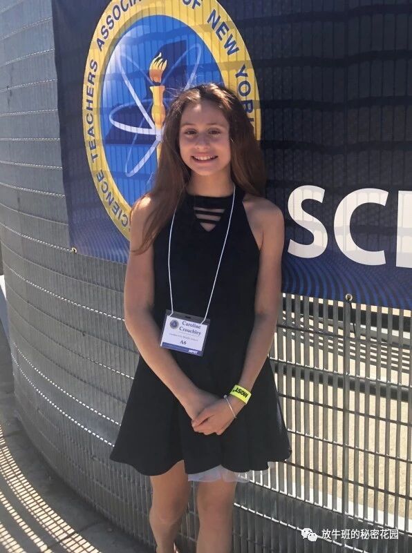 《13岁女孩设计出更好的超级高铁方案》