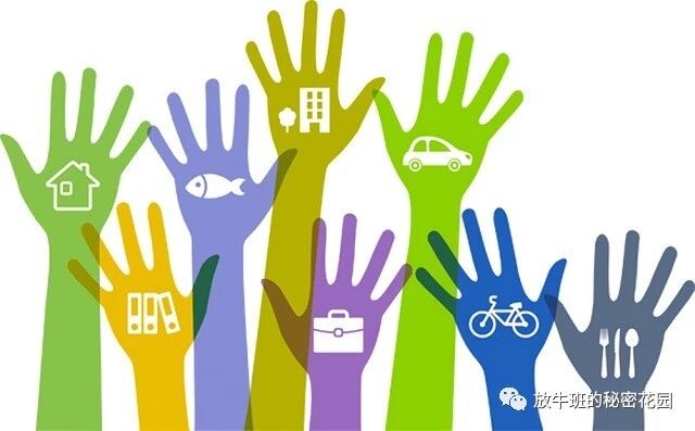 《6年来从未盈利的滴滴如何应对共享经济下半场》