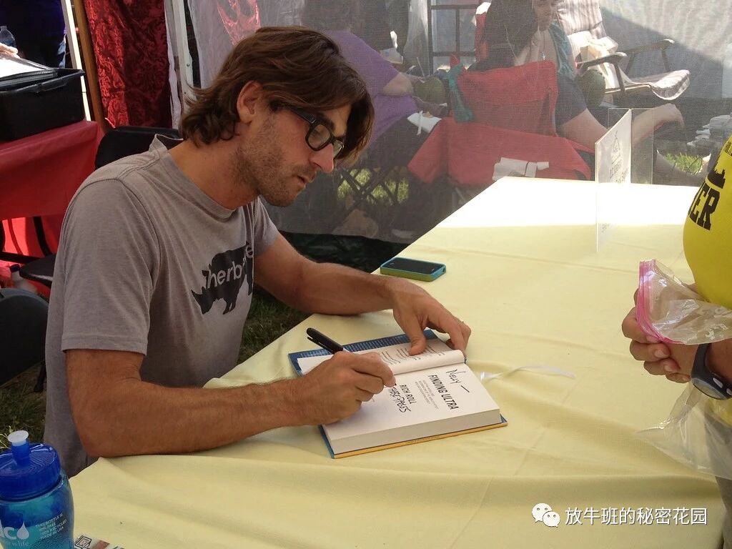 《新成功学：不必追求卓越，保持优秀就够了》