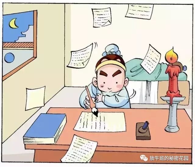 《新年致辞：2018，像猪一样飞翔！》