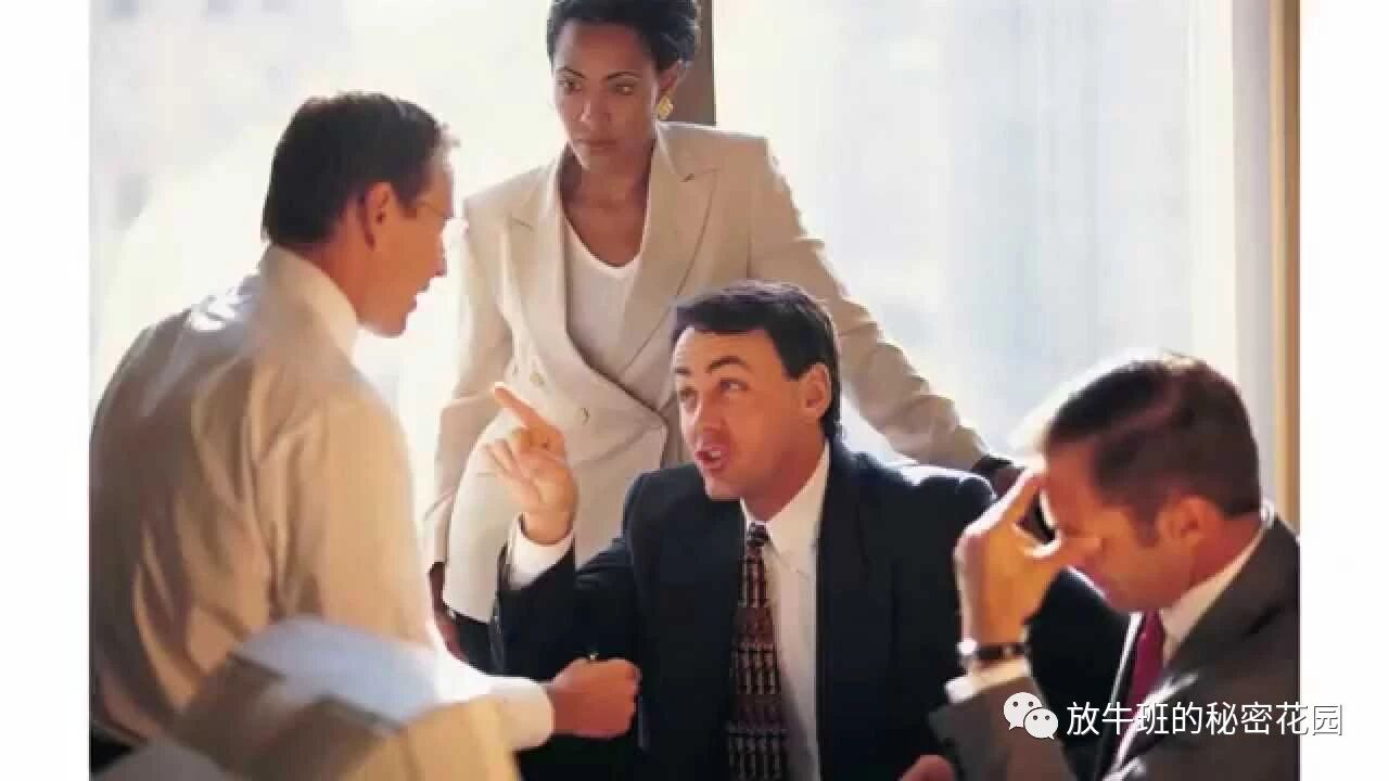 《如何在工作中讨论想法时保持理智且富有成效》