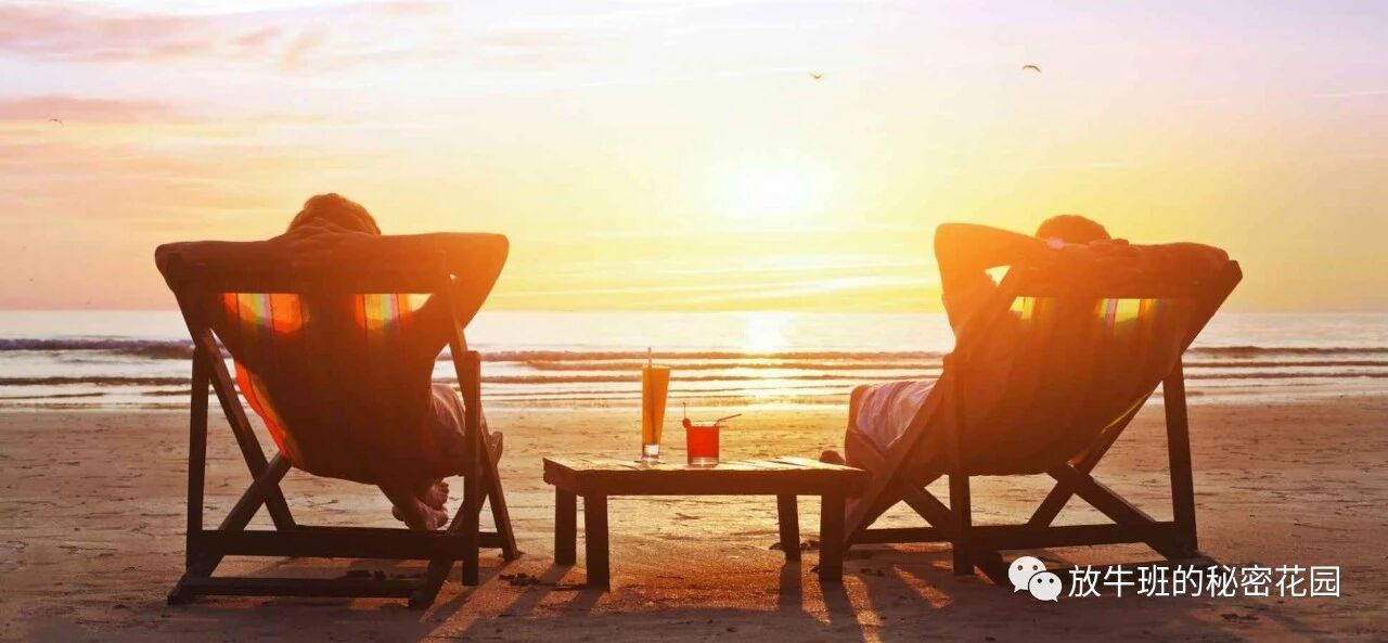 《这位CEO奖励员工750美元，让他们休假时“不插电”》