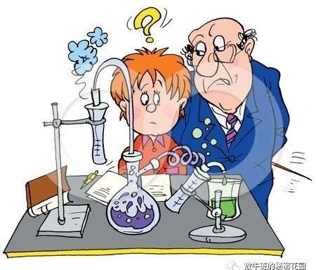 《生活大电影之“Leo的烦恼”》