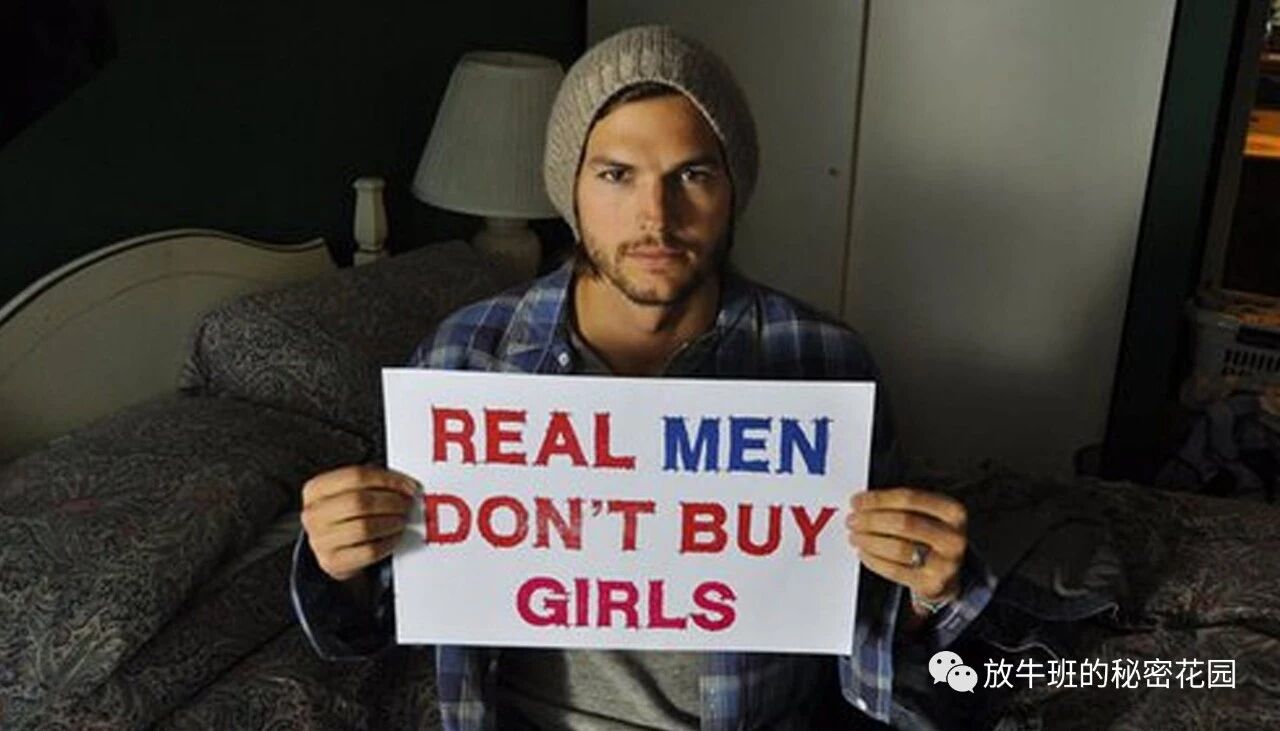 《谷歌奖学金——谷歌员工新福利，利用带薪休假为非营利组织工作》