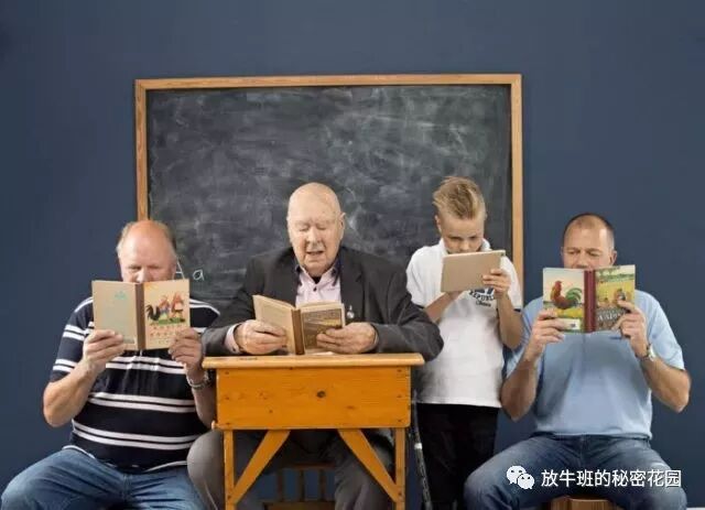 《《这就是芬兰》：四代人的教育历程》