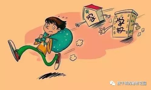 《期末了！写给自家的娃》