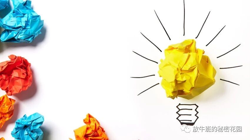 《“小白兔”员工赶走了，“狼群”就回来了？兼谈创业创新之困》