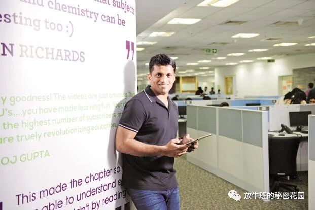 《这家主打教育游戏的印度公司获小扎和腾讯投资，开启全球扩张模式》