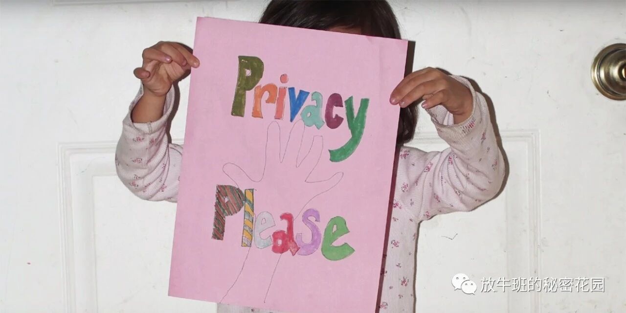 《你是晒娃狂魔？当心哦，可别随便把孩子照片和文字Po到网上》