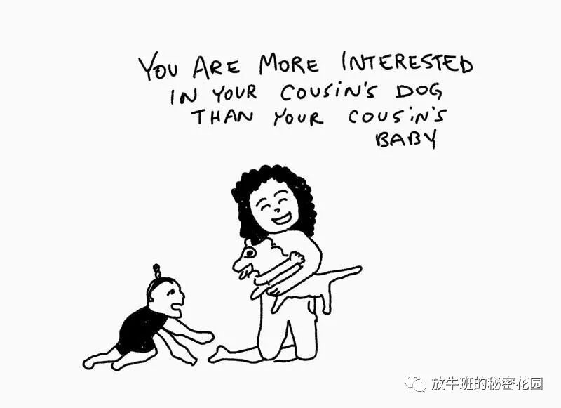 《你适合养孩子吗？这9张漫画画风很酸爽，不要对号入座哦》