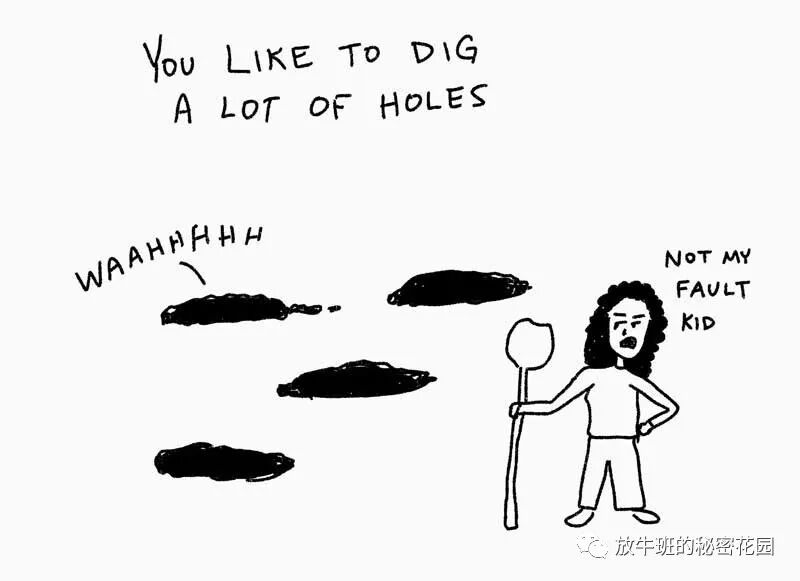 《你适合养孩子吗？这9张漫画画风很酸爽，不要对号入座哦》