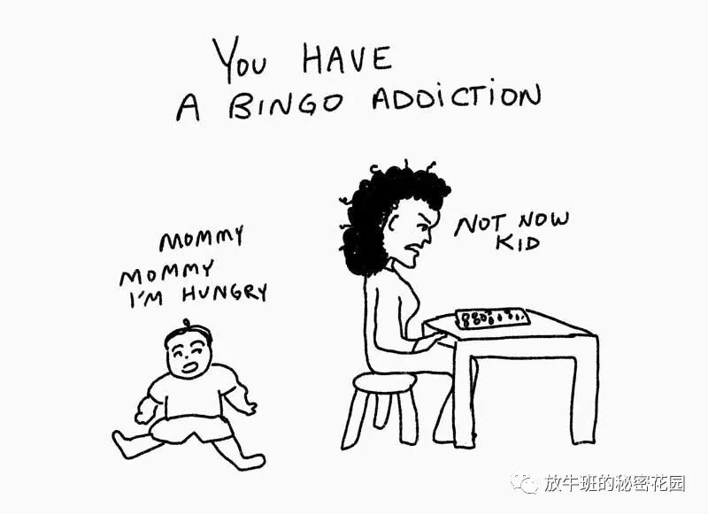 《你适合养孩子吗？这9张漫画画风很酸爽，不要对号入座哦》