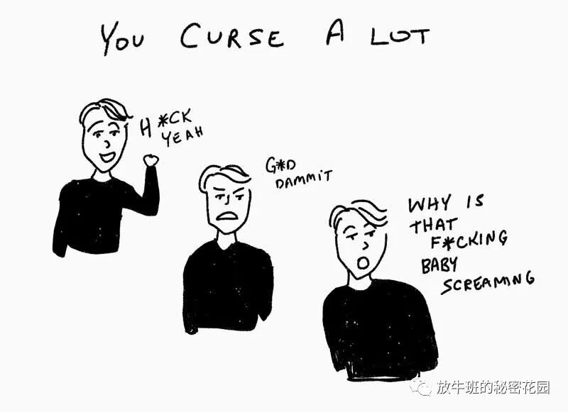 《你适合养孩子吗？这9张漫画画风很酸爽，不要对号入座哦》