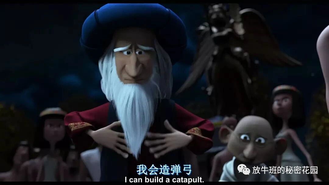 《生活大电影之“Leo的烦恼”》