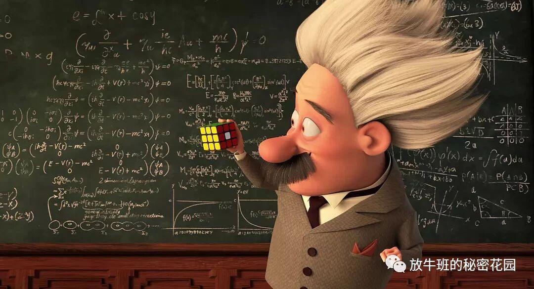 《生活大电影之“Leo的烦恼”》