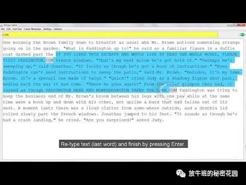 《未来的鼠标什么样？就是你的眼睛》