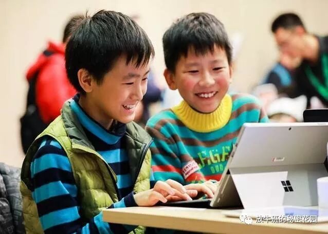 《教育科技：一个全球新机遇》