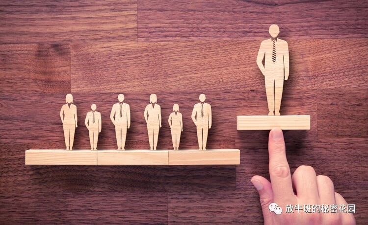 《可塑性商数——与情商同样重要的关键生活技能，大学从来不教》