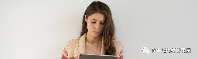 《可塑性商数——与情商同样重要的关键生活技能，大学从来不教》