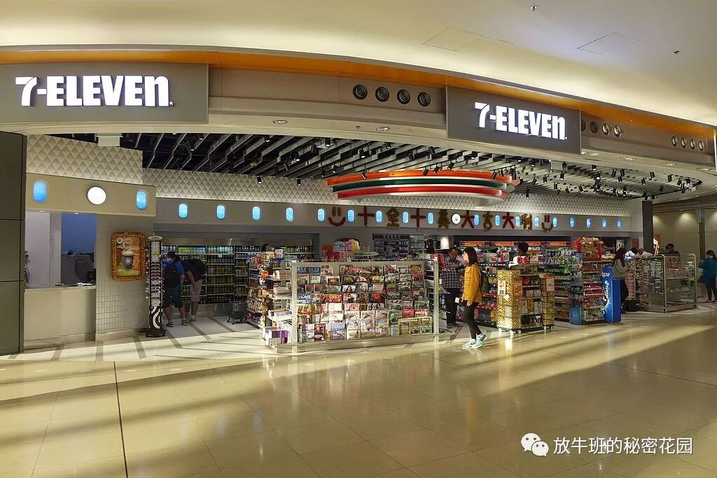 《21世纪的未来属于拥有五大优势的家族企业》