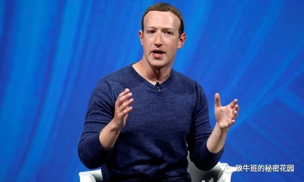 《Facebook加密货币和比特币有何不同？这些信息了解一下​》