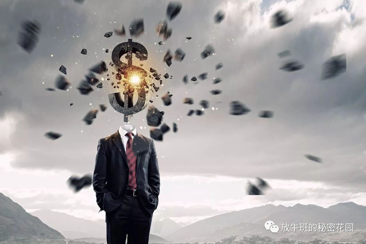 《巴菲特导师查理·芒格：什么都学一点——多元思维模型让决策更明智》