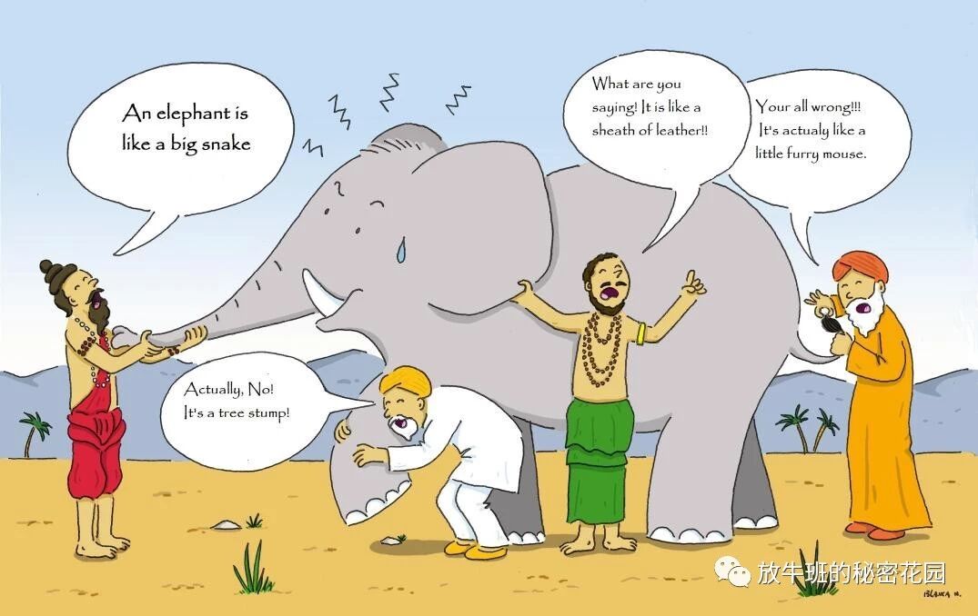 《巴菲特导师查理·芒格：什么都学一点——多元思维模型让决策更明智》