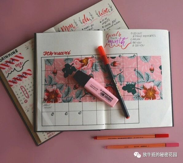 《风靡欧美社交圈的子弹笔记创始人教你用纸和笔打造超级手账，管理个人生活》