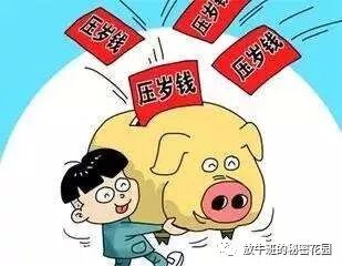 《假期玩还是学，时间怎么分配？》