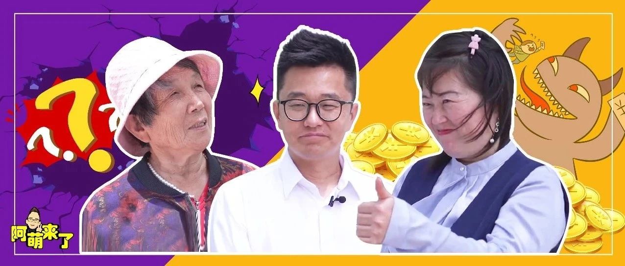 “演技炸裂”！看西海岸大姨如何力挽狂澜，爆笑过后回味无穷！