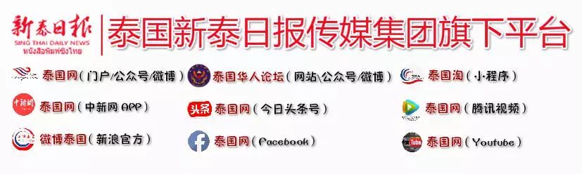 7000例阳性！泰国大批民众深夜露宿街头，疯狂排队检测，恐慌到了极点....