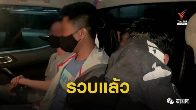 中国商人光天化日之下竟被当街掳走！这个国家的首都街头，竟会发生如此“嚣张”的绑架案？（组图） - 5
