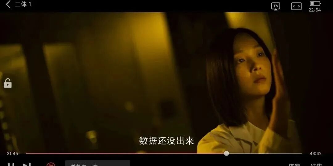 花火影视，净化清新版免费影视软件，内置丰富影视资源