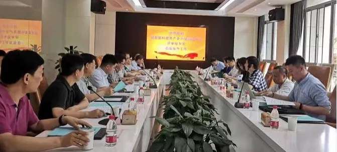 “国家磨料磨具产业计量测试中心”获批筹建 “国家磨料磨具产业计量测试中心”获批筹建
