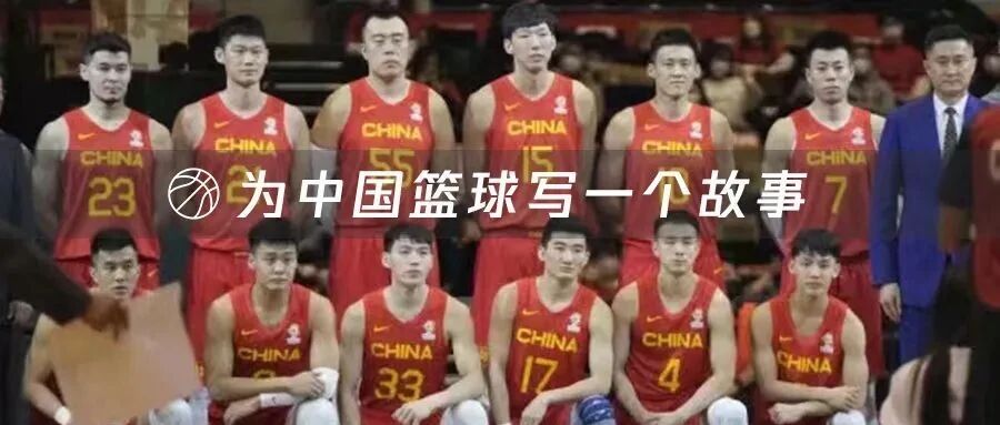 两战大胜日本49分，男篮牛刀杀鸡的背后藏着一颗决心