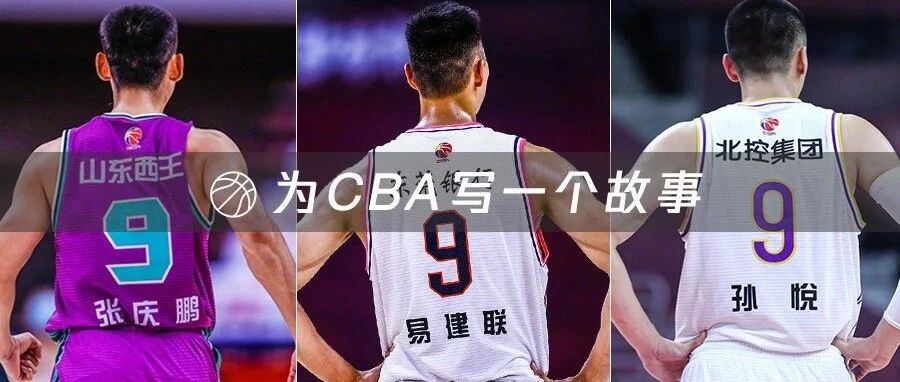 江湖，最后的老炮儿