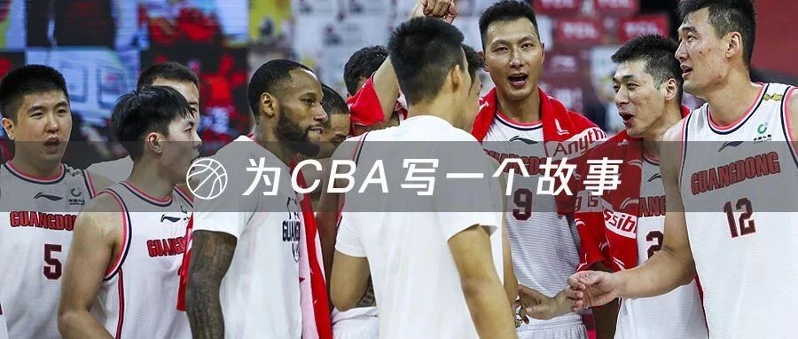 27连胜的广东，到底强在哪？