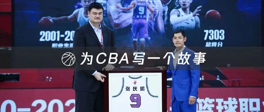 江湖再无“张三疯”