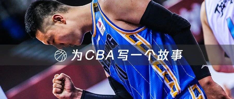 他是丈夫，是父亲，也是一位队长