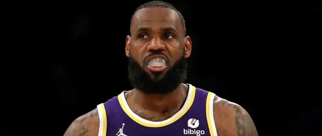 詹姆斯与湖人的罗生门，其实没啥新鲜的