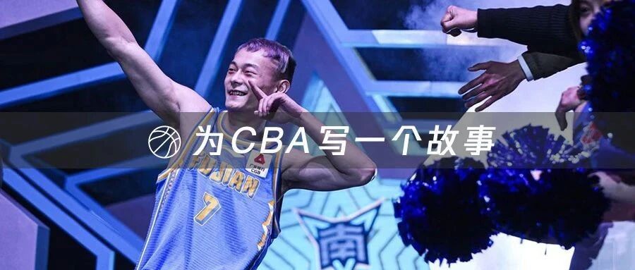 场均6分参加NBA选秀？ 别人把你当小丑，但你自己不能