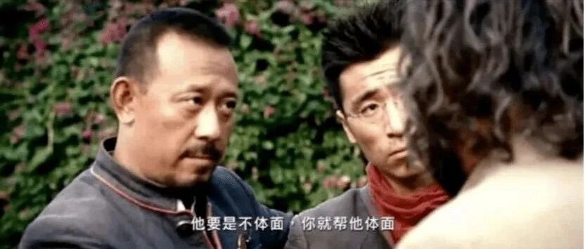 大交易来了，双枪散伙，有人被逼疯