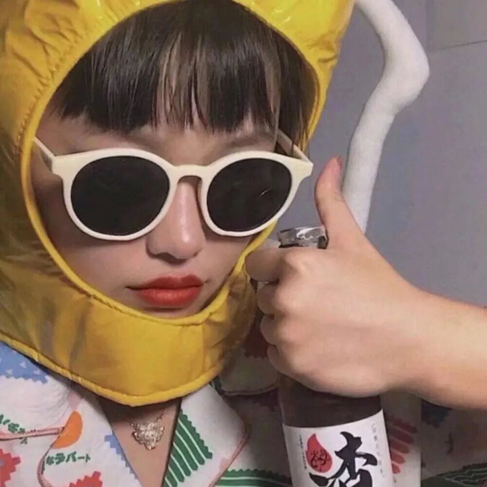 抖音头像丨可爱搞笑女生戴墨镜头像真人头像