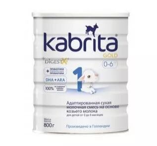 俄罗斯奶粉那么便宜是真的吗_奶粉俄罗斯便宜是假货吗_俄罗斯奶粉价格便宜