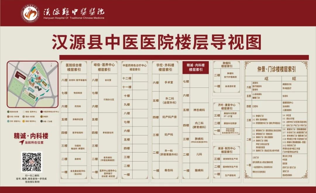 微信图片_20250915134235_2174_211_副本.jpg